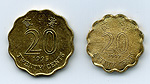 HK 20 Cent Reverse