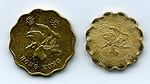 HK 20 Cent Front
